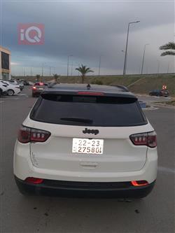 جيب كومباس